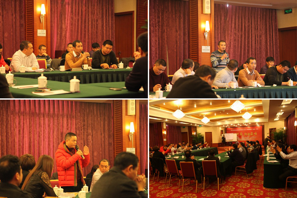 金威2013 年經(jīng)銷商年會(huì)在成都順利召開！