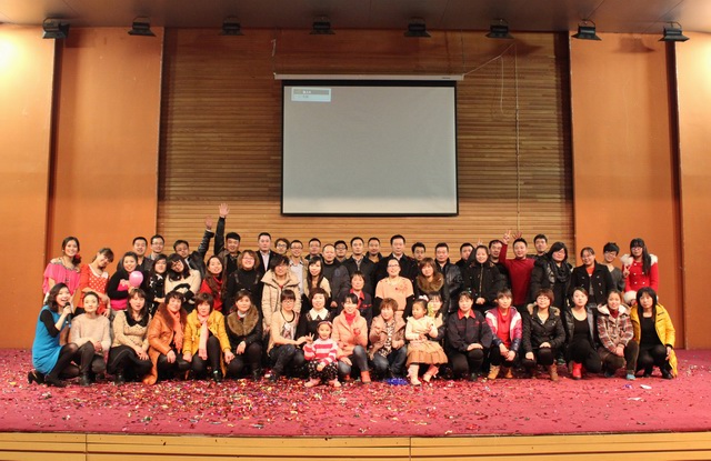 金威“感恩2012，喜迎2013”新春主題年會(huì)