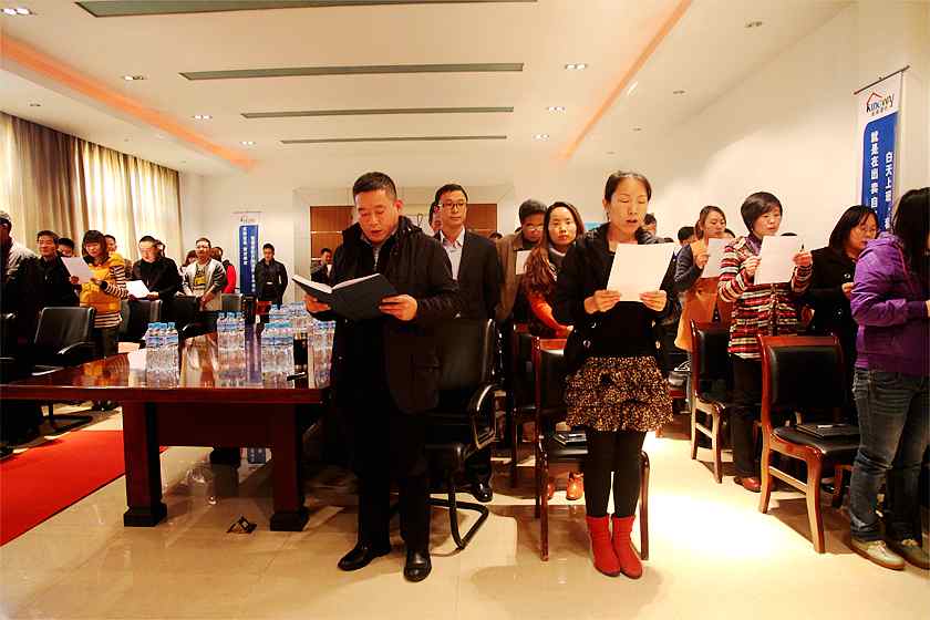 金威的新起點(diǎn)——第四屆90起航會(huì)勝利召開