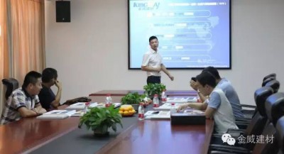 融創(chuàng)蒞臨金威，洽談項(xiàng)目合作