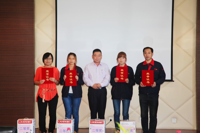 金威集團(tuán)第一屆以“假如我是老板”為題的演講比賽圓滿成功！