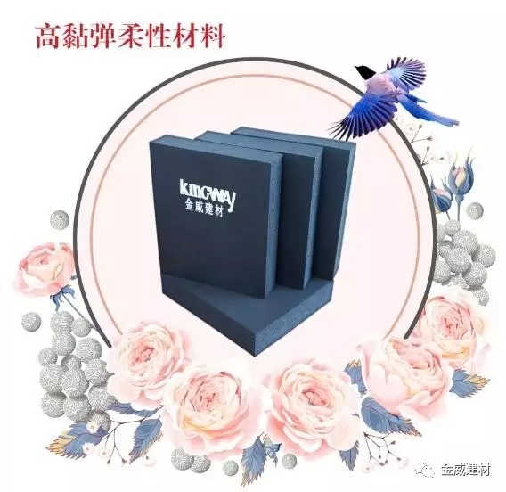 第38個(gè)七夕節(jié)