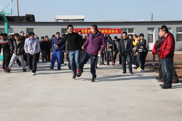 金威集團(tuán)“第一屆趣味運(yùn)動(dòng)會(huì)”于2012年11月5日成功舉辦