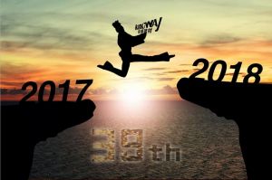 邁過2017，跨入2018；中國金威，與您同行！