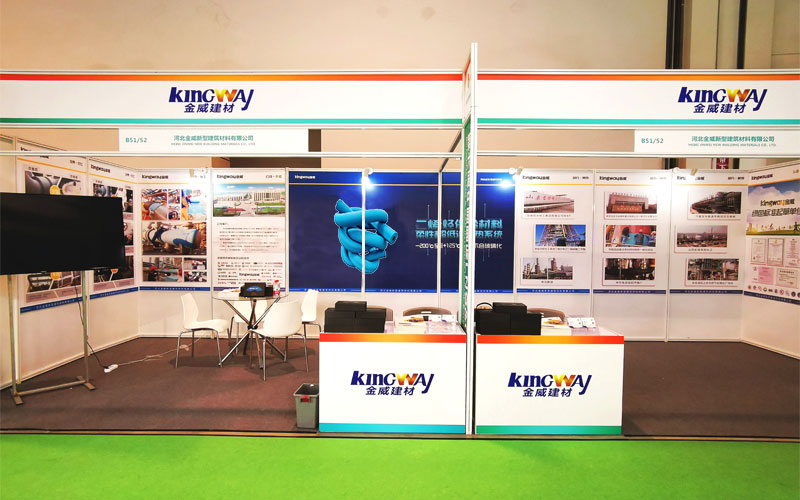 金威產(chǎn)品亮相LNG技術(shù)裝備展覽會