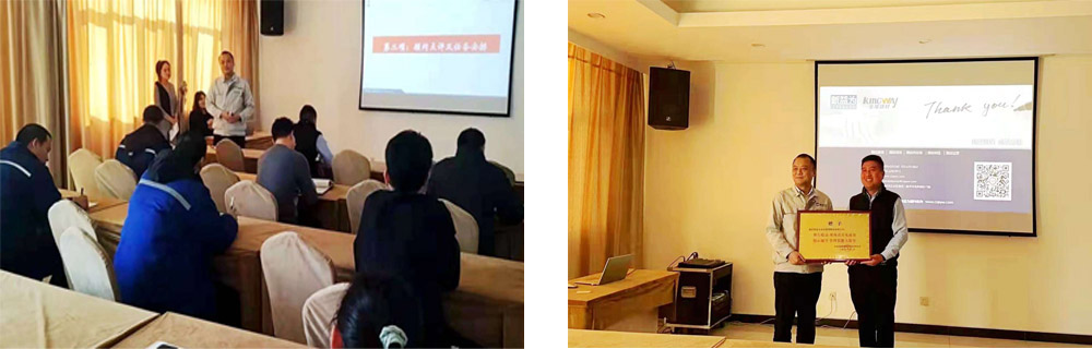 6S精益管理項目第五期總結(jié)會